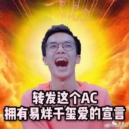 天乎高肖五代中肖二，历史深度解读与SEO优化探讨，天乎高肖五代中肖二，历史深度解读与SEO优化策略探讨