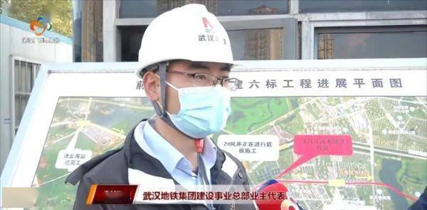 机富津二事间一结新，探索与洞察，探索与洞察，机富津二事间的崭新连结