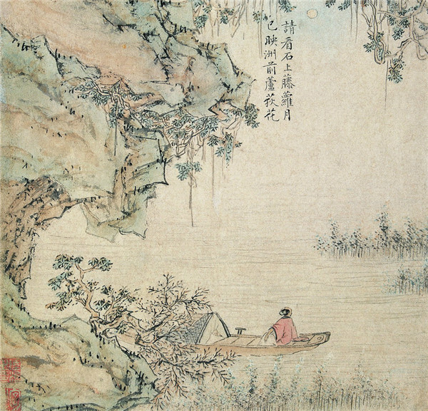 尔涂航集人相于宁22，深度解读与SEO优化策略，深度解读与SEO优化策略，尔涂航集人相于宁22的启示