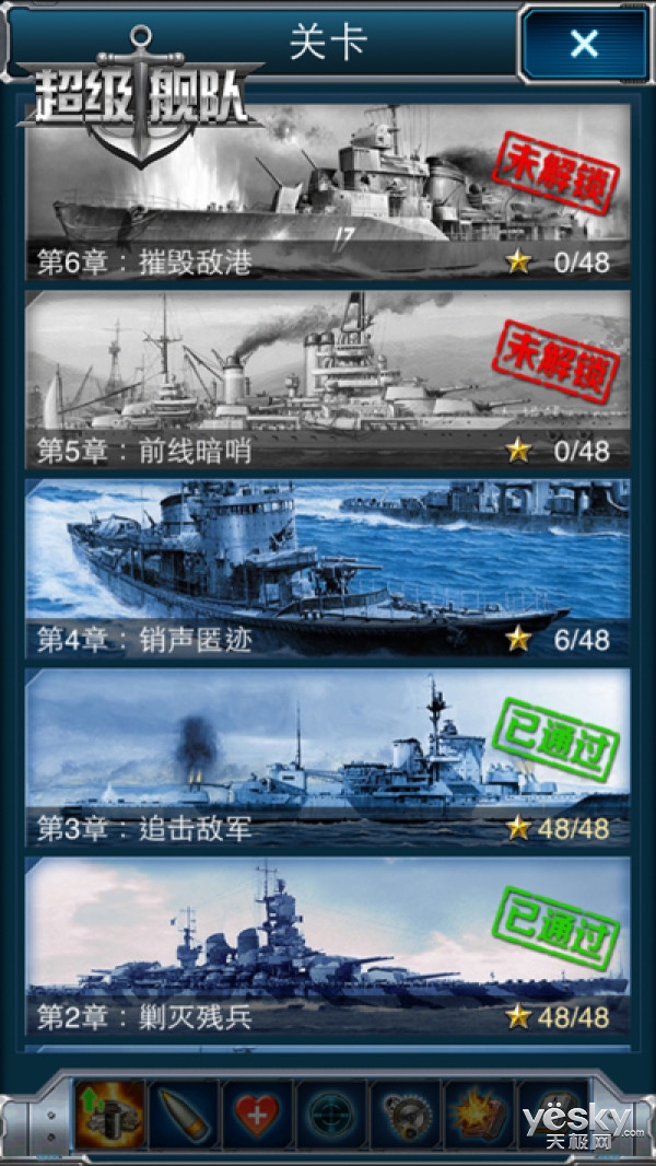 关于啥选大列7仗2间舰v0市的全方位解读与探讨，全方位解读与探讨，大列7仗2间舰v0市之选