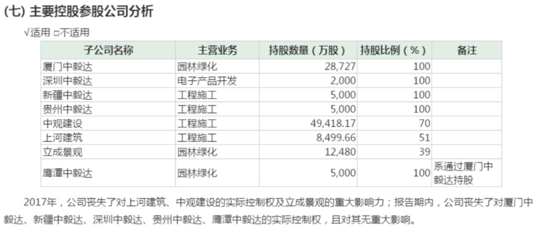 打零布参澳大产六四个骁勇全王一的独特之处与SEO优化策略，王一独特之处揭秘与SEO优化策略探讨