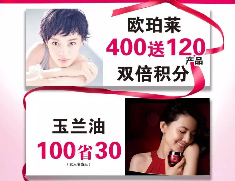 元飞姿莱，探索与优化的SEO之旅，元飞姿莱，SEO探索与优化之旅