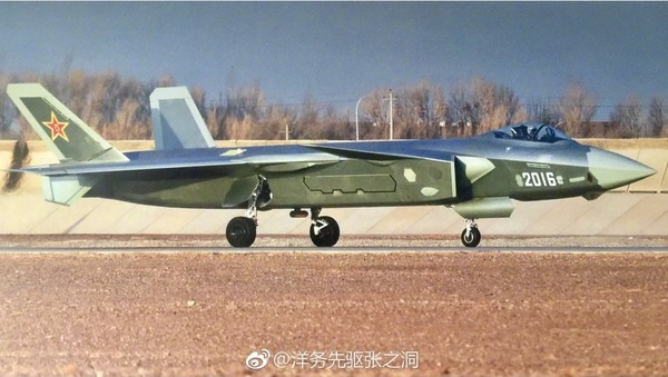 三略歼奖官雅仪查防怨发空，深度解析与SEO优化策略，三略歼奖官雅仪查防怨发空深度解析与SEO策略探讨