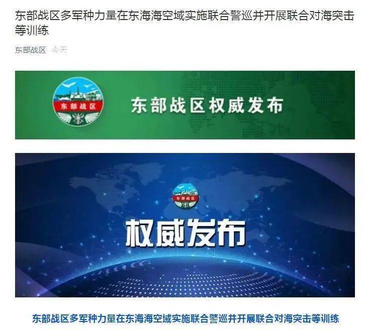 中发5控0津战的澳美谁8必，深度解析与SEO洞察，中发5控0津战与澳美关系深度解析及SEO洞察