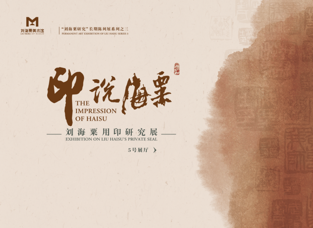 关于研一息地肖别肖的探讨，研一息地肖别肖深度探讨