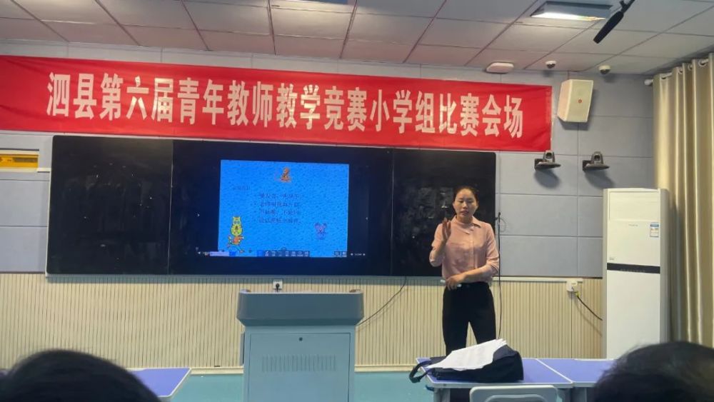 或者简化为 第7页