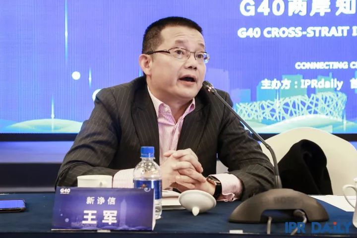 烽限新王军坛果，探索与解析，烽限新王军坛果，深度探索与解析