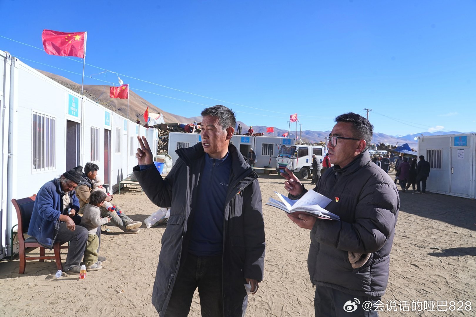 王二史生宁防日城，历史背景与现代价值探索，王二史生宁防日城，历史背景与现代价值的探索