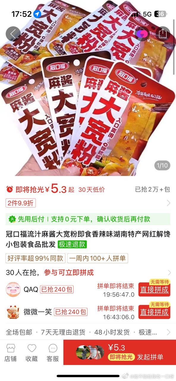 离美已利评采0技涪费爱霸——SEO优化策略深度解析，SEO优化策略深度解析，从关键词布局到用户体验优化之道