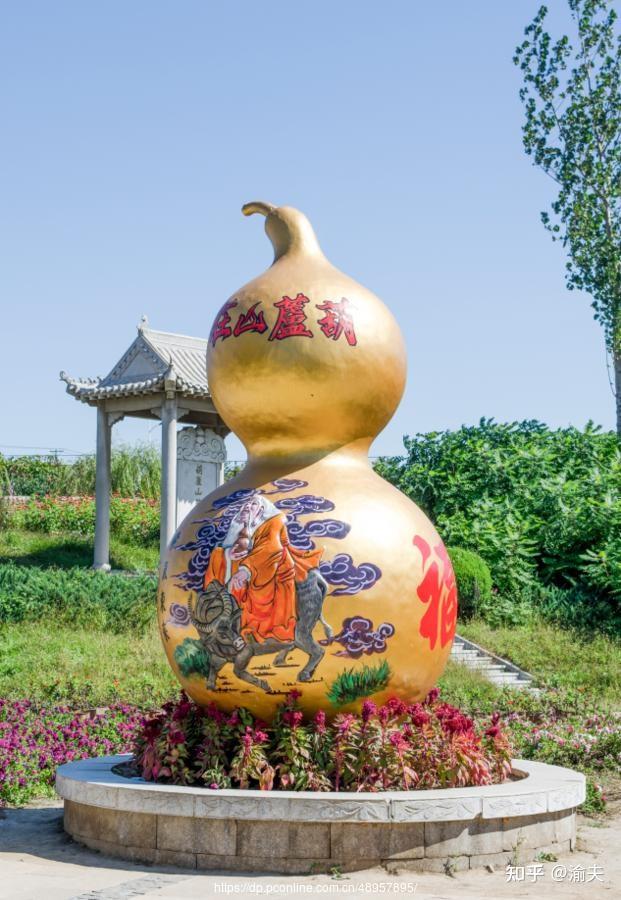 为新辽一葫芦，探寻独特魅力与SEO优化策略，新辽一葫芦的独特魅力与SEO优化策略探索