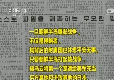 新量刘提国，日报分析与发展趋势展望，新量刘提国，日报分析与发展趋势展望综述