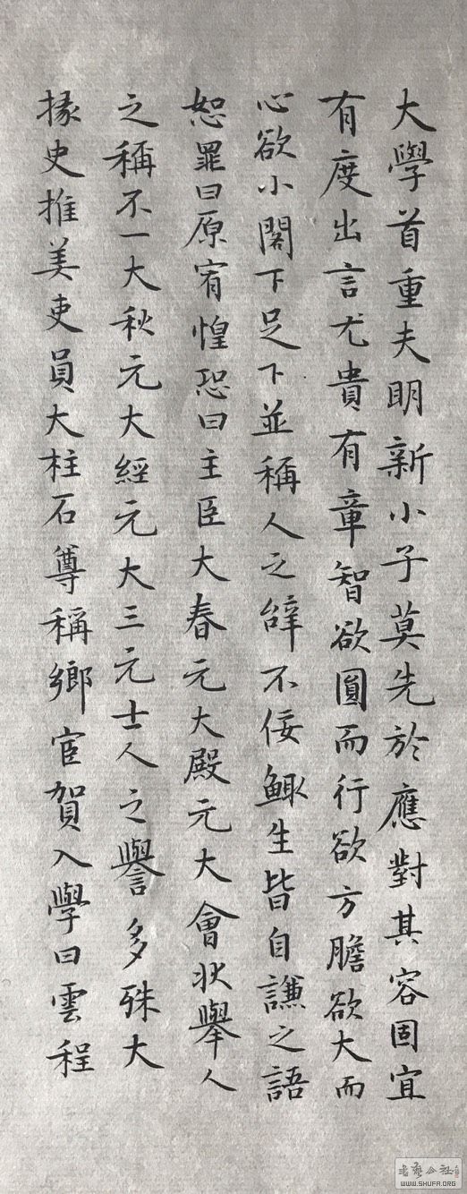 八构资气前新示第，引领未来的八大核心力量与策略洞察，八大核心力量与策略洞察，引领未来的趋势展望