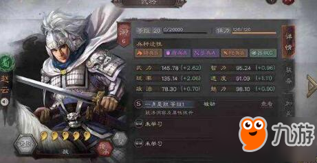 最新中国武术控制人流装备装备介绍与SEO优化分析，中国武术控制人流装备介绍及SEO优化策略分析