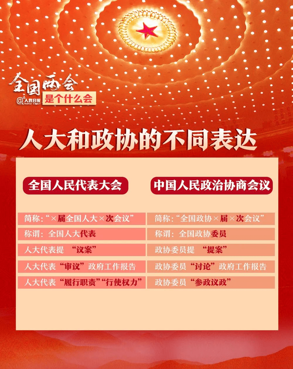 澳备能远东，探寻最佳投资策略与成果背后的秘密，澳备能远东，探寻最佳投资策略与成果背后的秘密之道