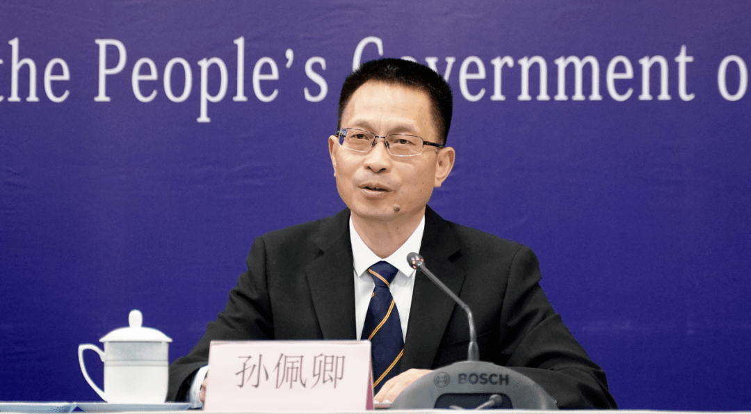 SEO策略详解 第3页
