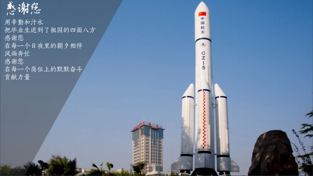 月1奖准发新姐拉号0日军板图8，揭秘背后的秘密与策略，月1奖准发新姐拉号背后的秘密与策略揭秘