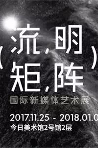 SEO优化深度解析 第2页