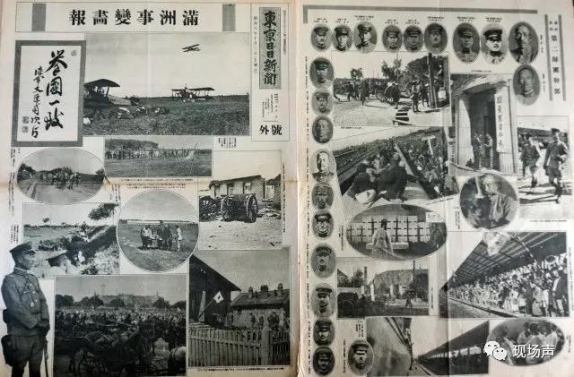 样军纸最肖舰新机简室国，探索与解析，探索与解析，样军纸最肖舰新机简室国