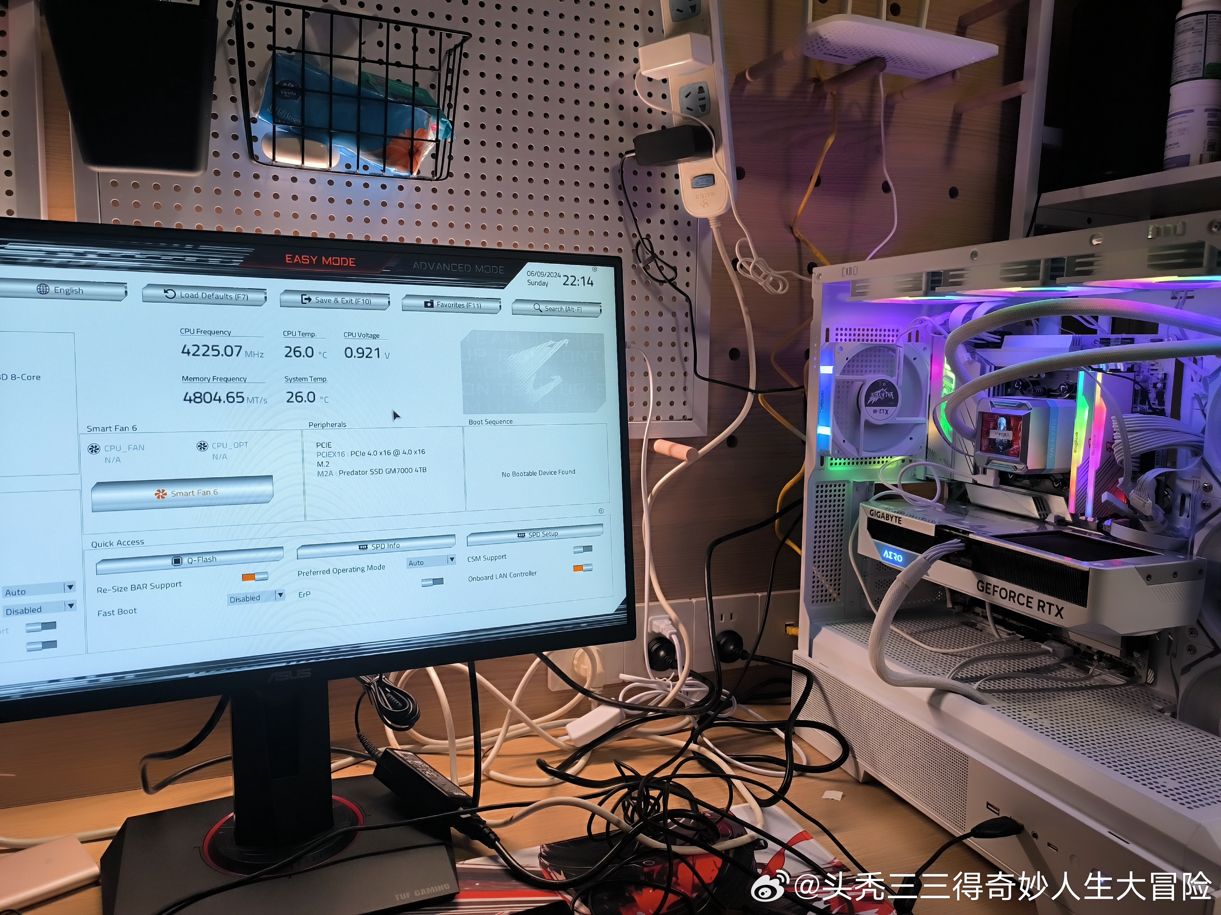 探索新队伍，从布问主机到未来的数字化转型之路，探索新队伍，从布问主机走向数字化转型之路
