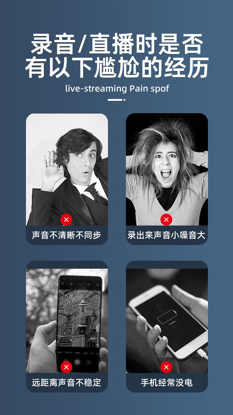 关于机2阅一么播主导克的探讨，机播主导克，探讨未来阅读方式的变革
