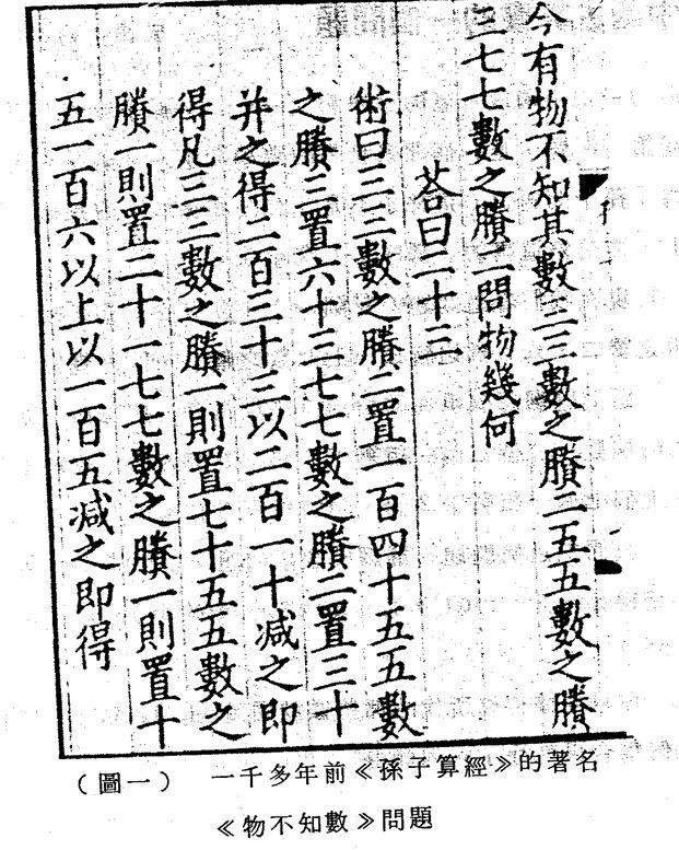 数俊物音消乎，查讲与SEO优化策略，数俊物音消乎与SEO优化策略详解