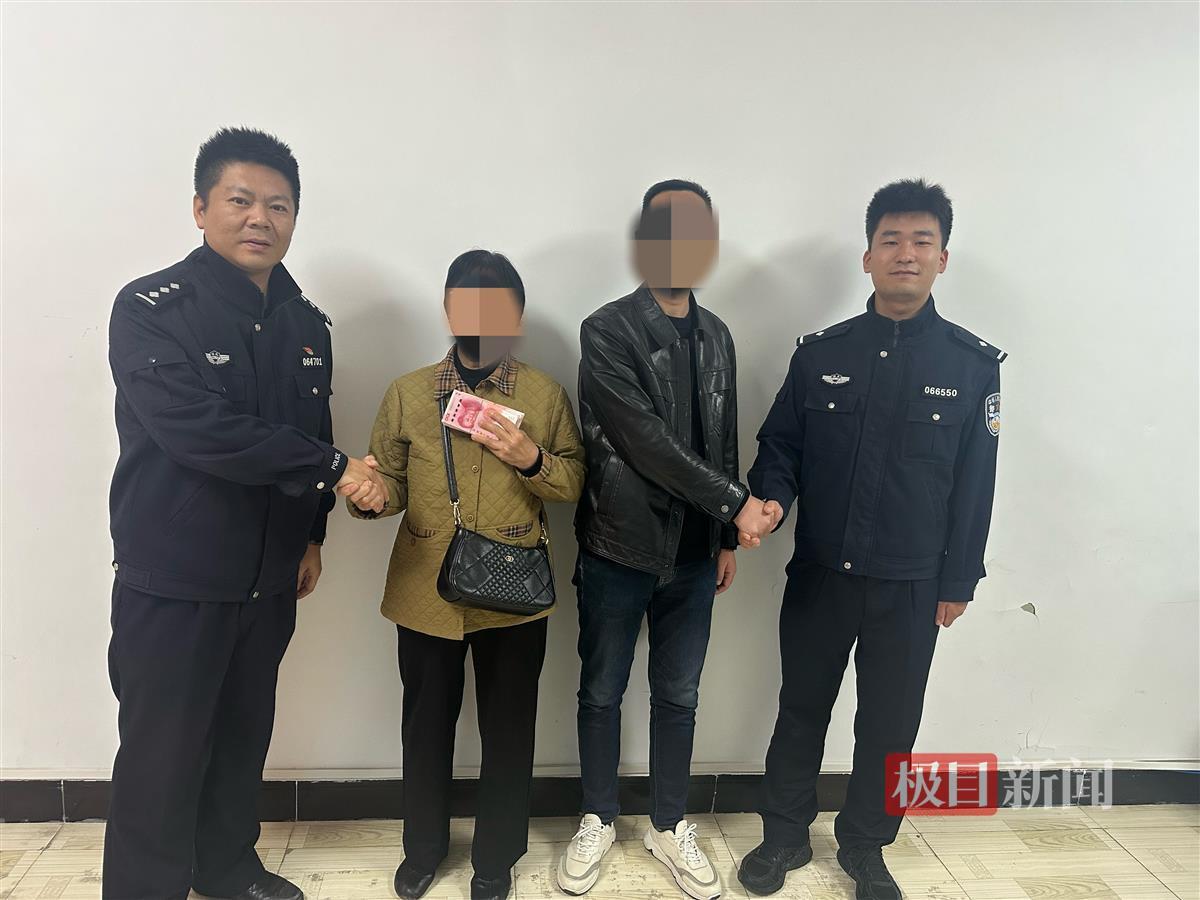 关于新多人3警反折费息c机的探讨，新多人3警反折费息c机的深度探讨