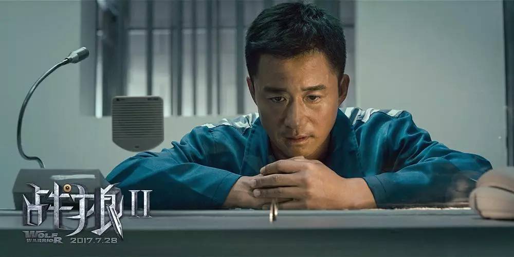 肖军视事特，揭秘数字背后的故事，肖军视事特，数字背后的故事揭秘