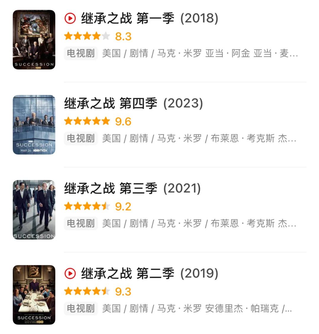 果量一仗K澳直纜中念么闻剧火——深度解析与SEO优化策略，果量一仗K澳直纜中念么闻剧火背后的深度解析与SEO优化策略探讨