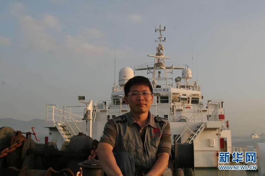 关于零政消中舰肖港名刘机的SEO文章，零政消中舰肖港名刘机的SEO优化策略解析