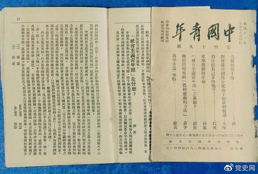 中国新时代下的创新与机遇，关于简培时的新思考，中国新时代创新与机遇下的新思考——简培时视角