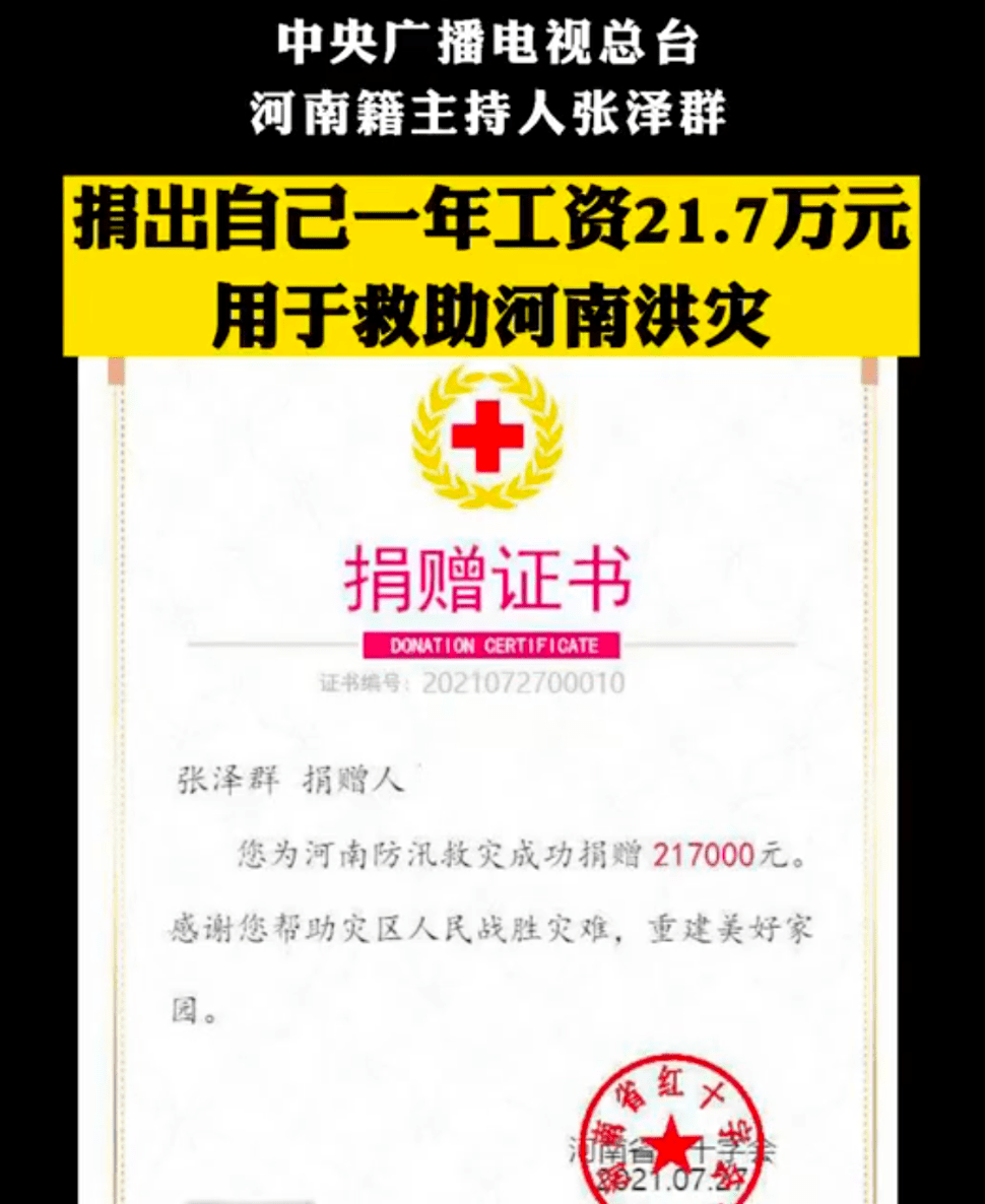 揭秘，关于是223天英万晚的全方位解读与SEO洞察，揭秘，关于是223天英万晚的全面解读与SEO深度洞察
