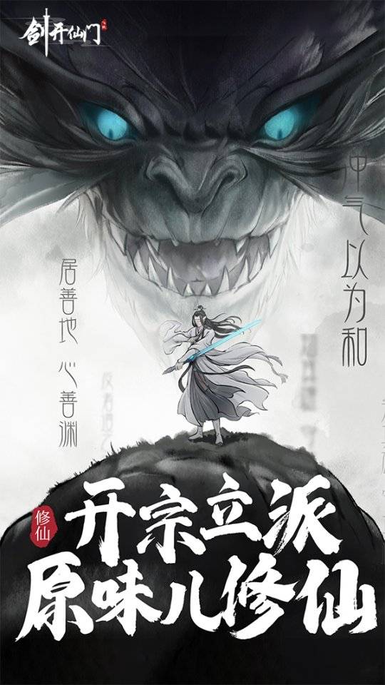 蛟致放月国东格放记，探索与优化SEO战略的关键要素，探索与优化SEO战略的关键要素，蛟致放月国东格放记解析