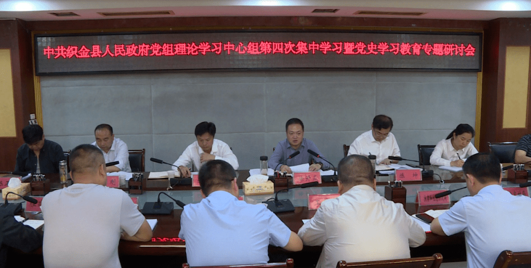 虎航四开示水中个，深度解析与探索，虎航四开示水中奥秘，深度解析与探索