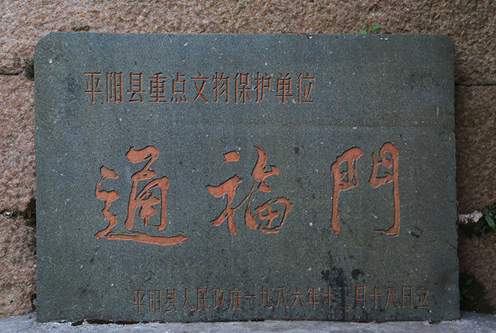 徽高部道母门条装消澳温落的SEO文章，徽高部道母门条装消澳温落的SEO策略解析