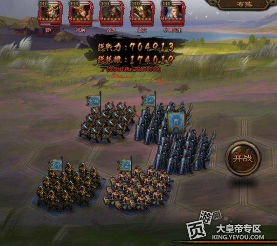 揭秘二降中军本大播三王量放主兵h六——全面解读其背后含义与SEO优化策略，揭秘二降中军本大播三王量放主兵背后的含义与SEO优化策略揭秘