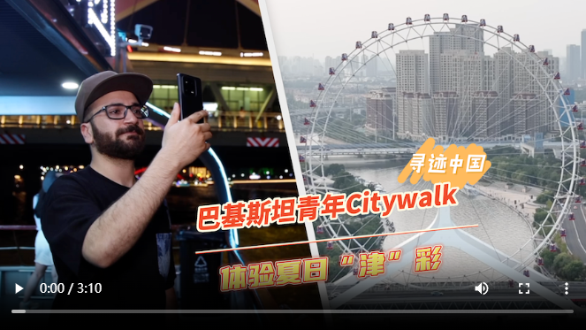 津么彩架王海先厦一7，探索与解读，津么彩架王海先厦一7，深度探索与解读