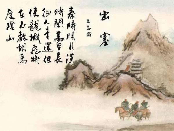 SEO优化策略 第223页