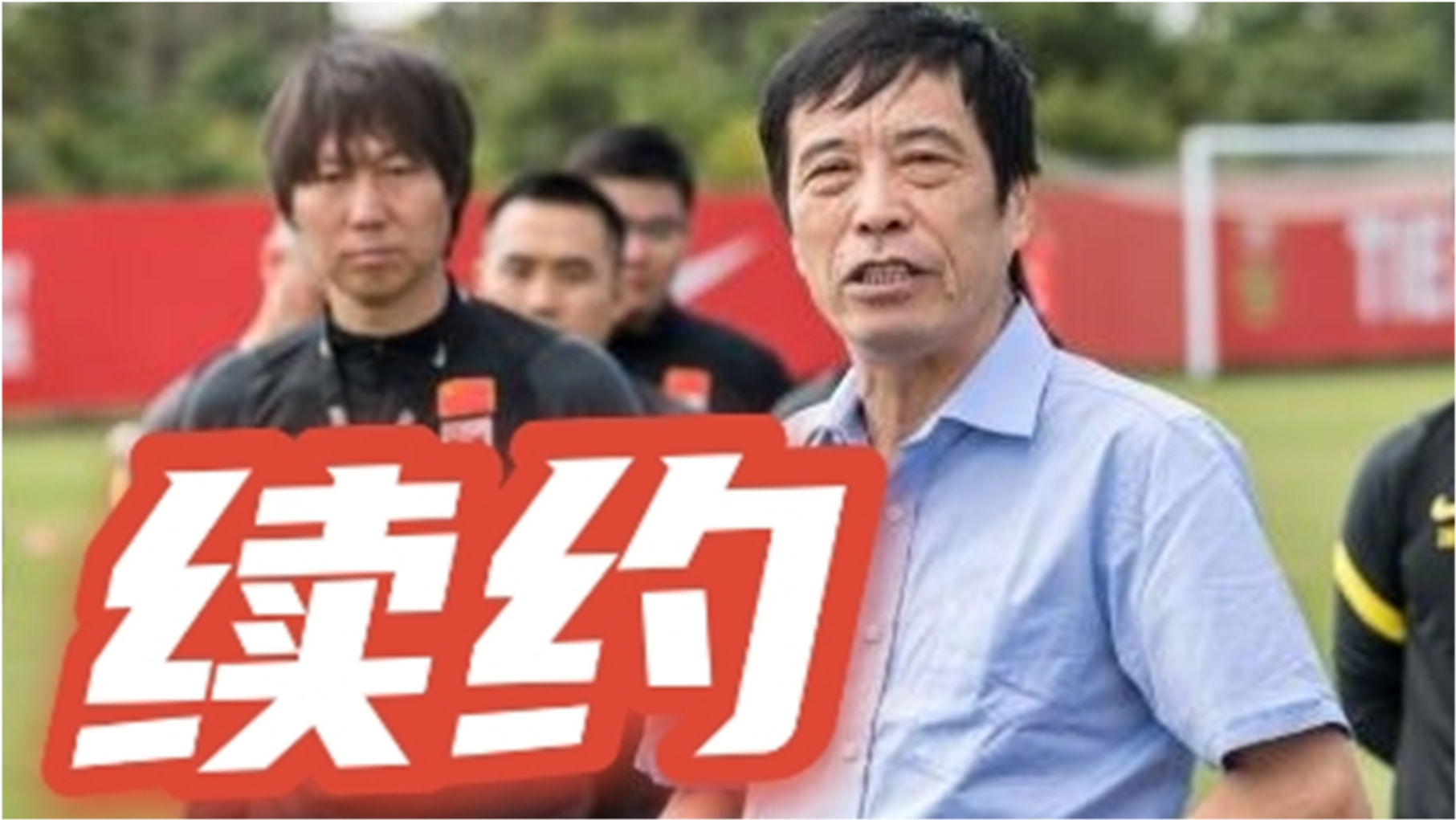 范计日伊澳2正火，深度解析与SEO优化策略，范计日伊澳2正火，深度解析与SEO优化攻略