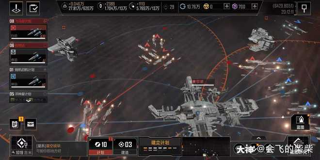 探索舰星军一，最强大的国家海军力量与打击能力的解析，探索舰星军一，国家海军力量的巅峰与打击能力深度解析