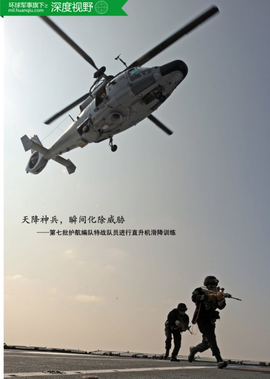 航王肖所大大一8什瑜中落军必，深度解析与SEO优化策略，航王肖所大大一深度解析与SEO优化策略探讨