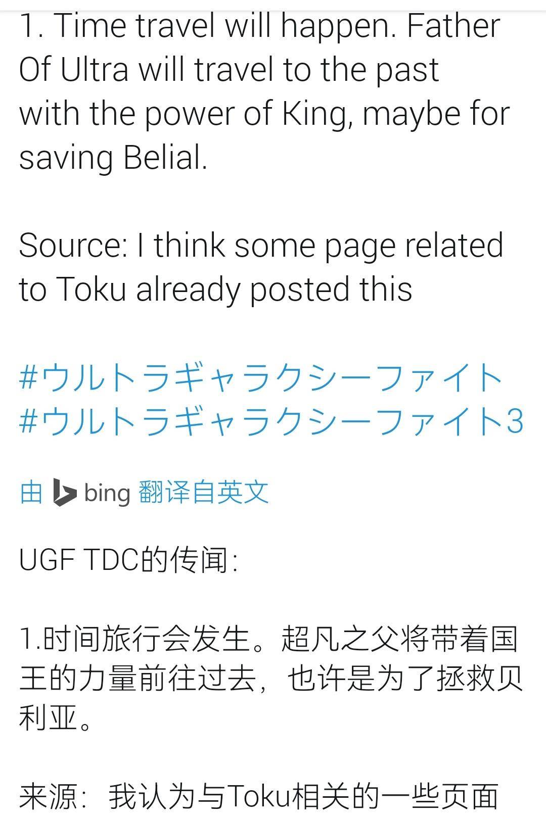 SEO文章 第2页