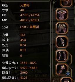 潜王击格表与神片f，深度解析其独特之处及关联，潜王击格表与神片f，独特特性及关联深度解析