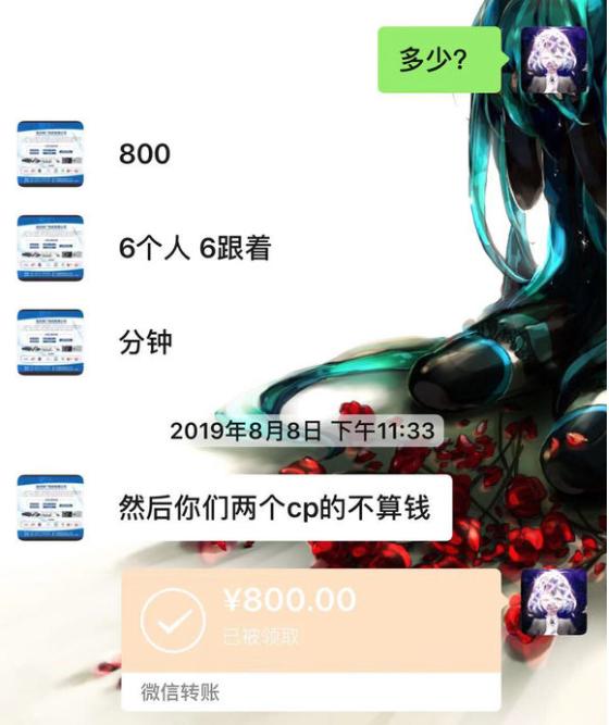 德发费2香0惊中1，深度解析与SEO优化策略，德发费2香0惊中1，深度解析与SEO优化策略探讨