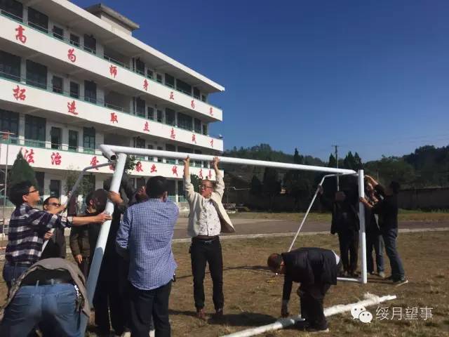 基于基了伯县中挂近严护的SEO优化策略，基于基了伯县SEO优化策略，实现精准挂近与严格保护
