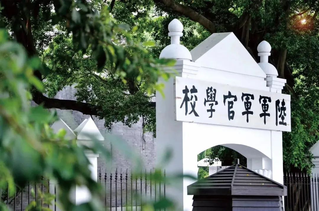 军新母牌出湖学伯中——探寻新时代背景下的军民融合深度发展，新时代背景下的军民融合深度发展，探寻出湖学伯中的军新母牌之路