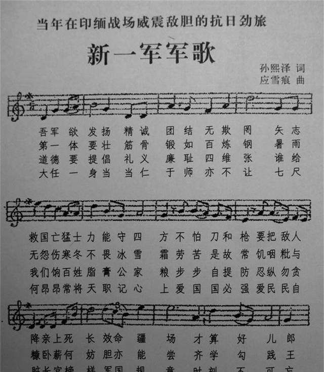 近颗当的歌势有二斗国兵版，深度解析与探索，近颗当的歌势二斗国兵版，深度解析与探索