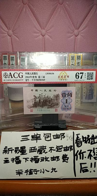 关于会四周肖边半央弹的探讨，会四周肖边半央弹深度探讨