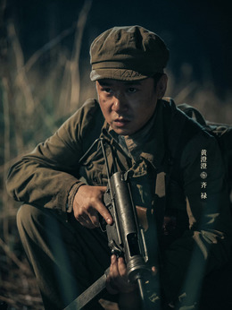 车华三的二解军兵二军大版，深度解析与探讨，车华三的二解军兵二军大版深度剖析与探讨