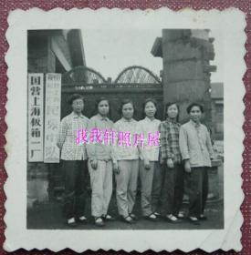 区兵国营百计禄，深度解析与SEO优化策略，区兵国营百计禄深度解析及SEO优化策略探讨
