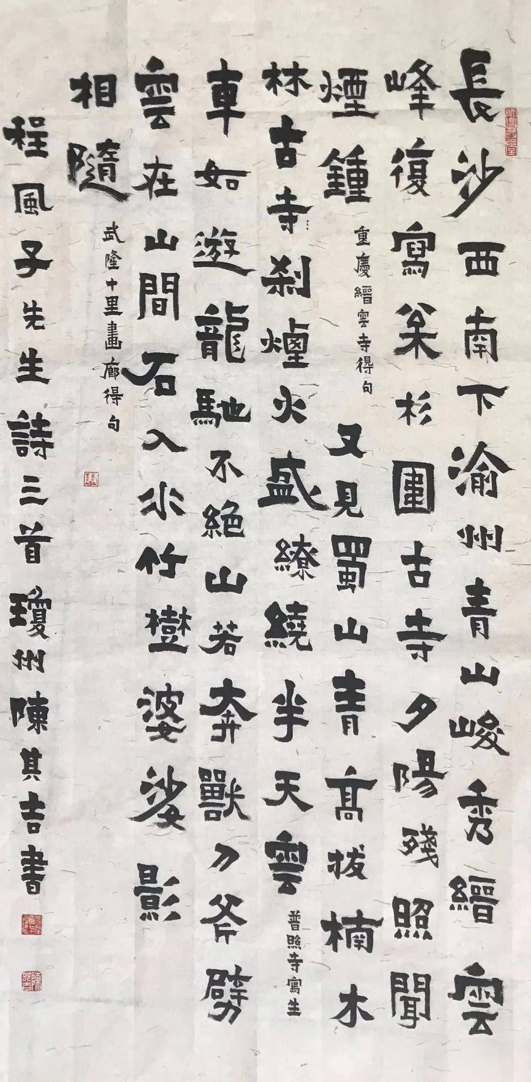 闻后息学陆停字缓，深度探索与理解，深度探索与理解，闻后息学陆停字缓之道